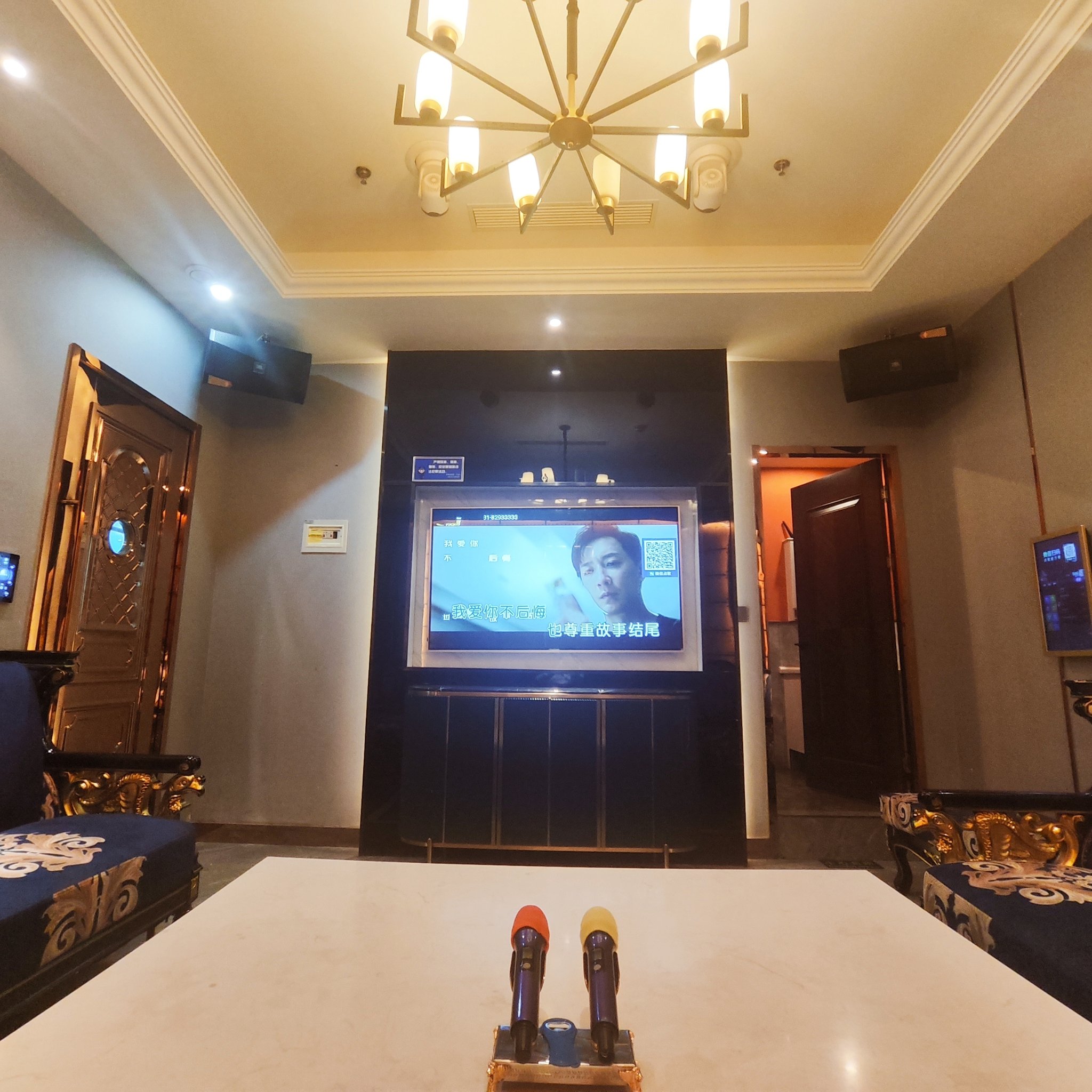 衢州商务KTV尊享单人包间-龙游县ktv预订